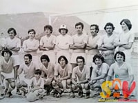 Club Gran Colombia